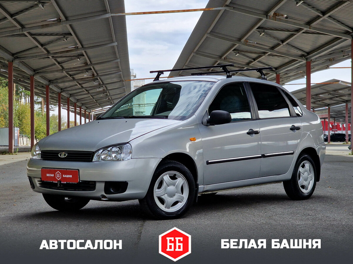 Открыть фотографии: Lada (ВАЗ) Kalina I