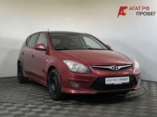 2010 Hyundai i30 I Рестайлинг, красный, 405000 рублей, вид 3
