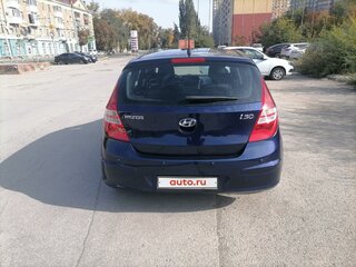 2011 Hyundai i30 I Рестайлинг, синий, 720000 рублей, вид 5