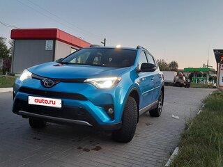 2017 Toyota RAV4 IV (XA40) Рестайлинг, синий, 2000000 рублей, вид 3