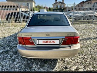 2006 Kia Magentis I Рестайлинг, бежевый, 350000 рублей, вид 1