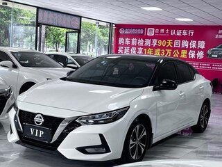 2021 Nissan Sylphy III (China Market) Рестайлинг, белый, 1550000 рублей, вид 1
