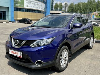 2014 Nissan Qashqai II, синий, 1920000 рублей, вид 1