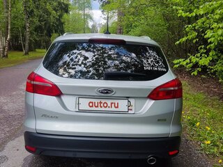 2017 Ford Focus III Рестайлинг, серебристый, 1200000 рублей, вид 5