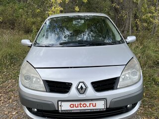 2007 Renault Scenic Grand II Рестайлинг, серебристый, 400000 рублей, вид 1