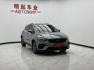 2022 Geely Emgrand S, серый, 990000 рублей, вид 4