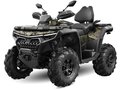 2026 CFMoto CFORCE 1000 EPS, серебристый, 1599900 рублей - вид 2