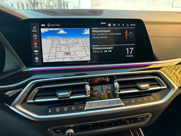 2019 BMW X5 M50d IV (G05/G18), синий, 6900000 рублей - вид 20