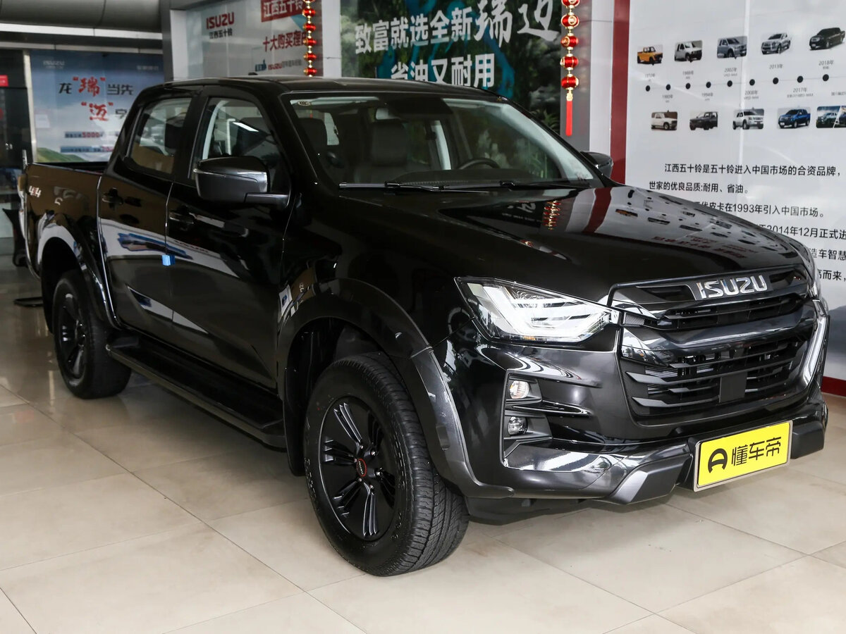 Открыть фотографии: Isuzu D-Max III