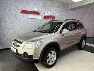 2008 Chevrolet Captiva I, бежевый, 899000 рублей, вид 1