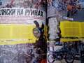 2014 Honda Zoomer, фиолетовый, 500000 рублей - вид 5
