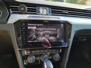 2017 Volkswagen Passat GTE B8, синий, 2300000 рублей, вид 5