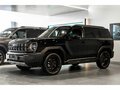 2026 Haval H3 I Рестайлинг, чёрный, 3219759 рублей