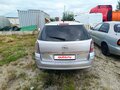 2007 Opel Astra H Рестайлинг, серебристый, 200000 рублей - вид 3