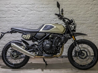 2025 Gaokin GK 500 M11J, белый, 489900 рублей, вид 5