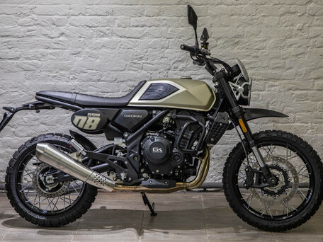 2025 Gaokin GK 500 M11J, белый, 489900 рублей, вид 5