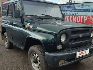 2007 УАЗ Хантер 315195, зелёный, 520000 рублей, вид 2