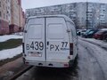 1997 ГАЗ ГАЗель (2705) Комби, белый, 430000 рублей - вид 6