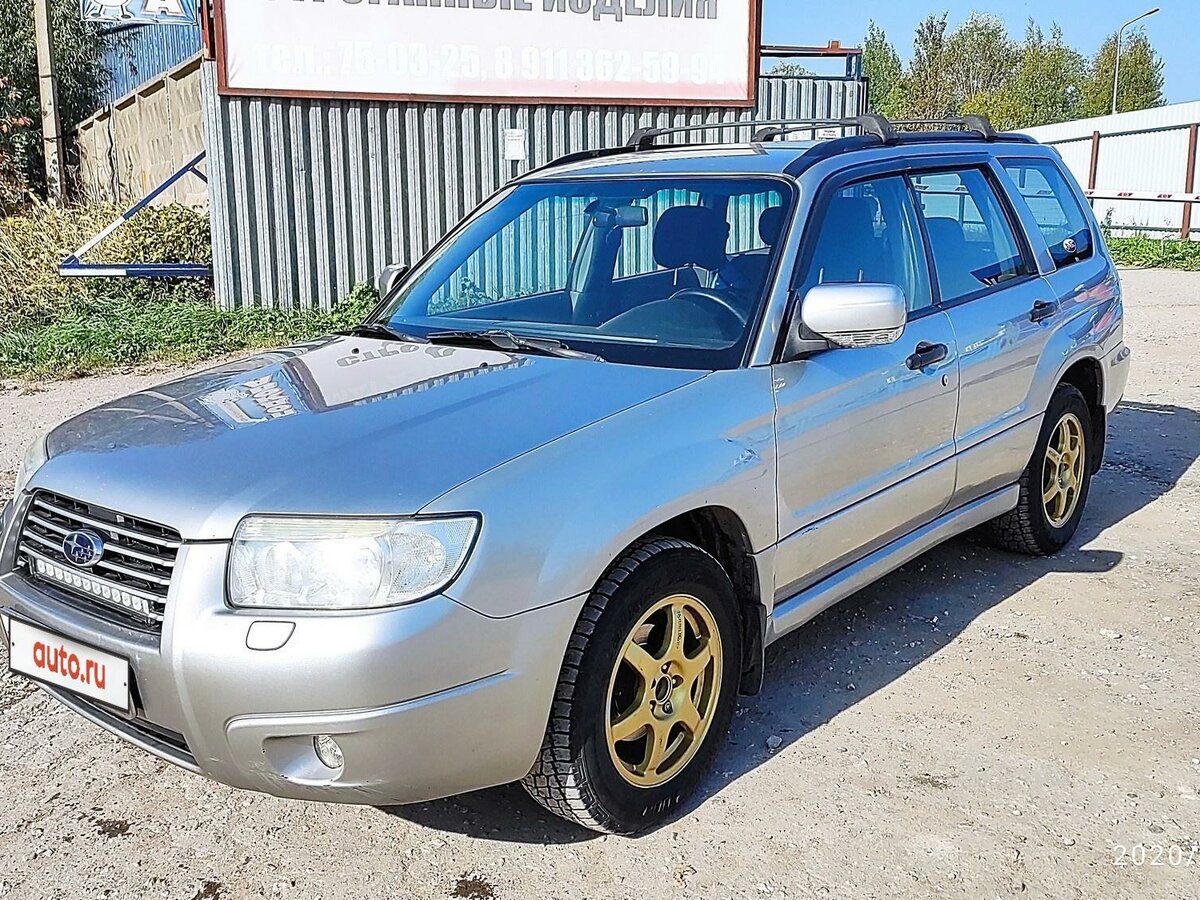 auto.ru