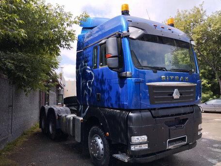 2023 Sinotruk Sitrak C7H, синий, 8000000 рублей, вид 1