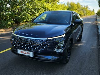 2023 Omoda C5 I, синий, 2400000 рублей, вид 3