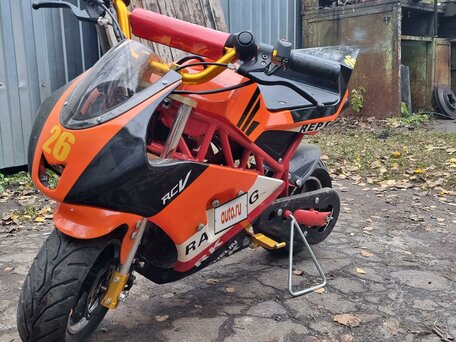 2020 Motax MiniMoto, оранжевый, 30000 рублей, вид 5