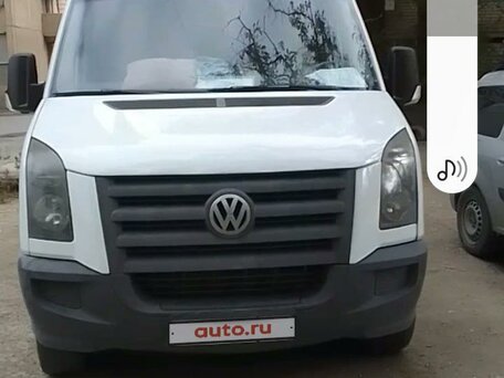 2007 Volkswagen Crafter, белый, 1400000 рублей, вид 1
