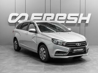 2020 Lada (ВАЗ) Vesta SW I, серый, 999000 рублей, вид 1