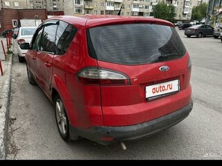 2006 Ford S-MAX I, красный, 649999 рублей, вид 4
