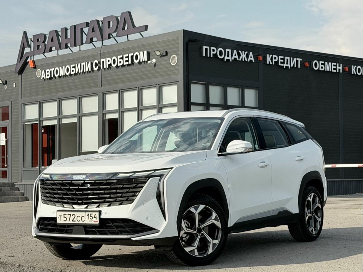 Открыть фотографии: Geely Atlas II