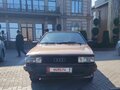 1983 Audi Coupe I (B2), коричневый - вид 1