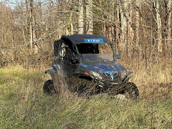 2018 CFMoto Z10 EPS, синий