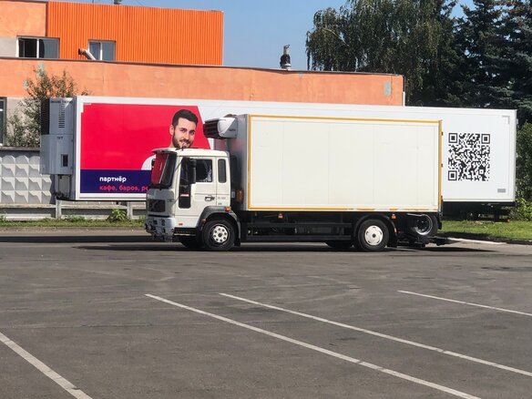 2005 Volvo FL, белый, 3100000 рублей - вид 2
