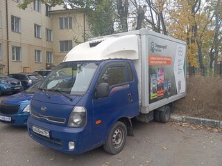 2014 Kia Bongo, синий, 650000 рублей, вид 3