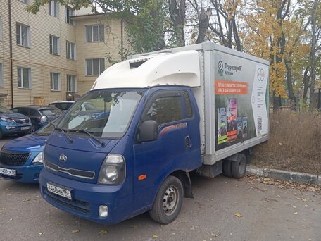 2014 Kia Bongo, синий, 650000 рублей, вид 3