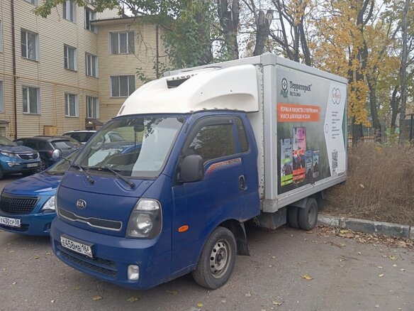 2014 Kia Bongo, синий, 650000 рублей - вид 2