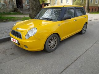 2011 Lifan Smily I (320), жёлтый, 210000 рублей, вид 3