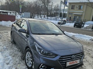 2020 Hyundai Solaris II, серый, 2250000 рублей, вид 1