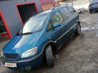 2001 Opel Zafira A, синий, 210000 рублей, вид 5