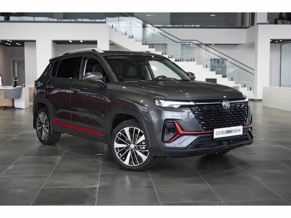2025 Changan CS35 Plus I Рестайлинг, серый - вид 2