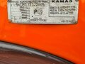 2007 КамАЗ 54115, красный, 1000000 рублей - вид 7