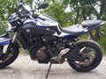 2017 Yamaha MT-07 (FZ-07), белый, 635000 рублей
