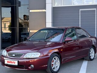 2008 Kia Spectra I Рестайлинг 2, красный, 450000 рублей, вид 2