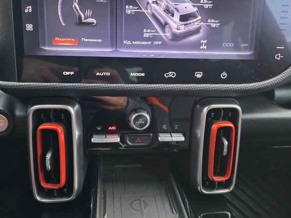 2023 Haval Dargo X I, чёрный, 3100000 рублей - вид 18