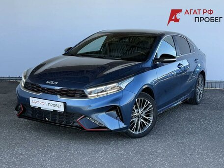 Kia Cerato IV Рестайлинг