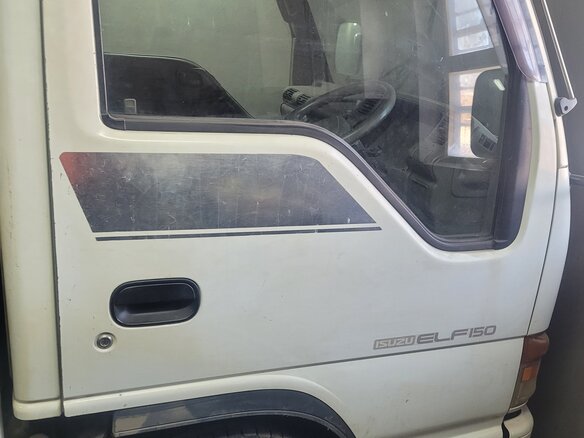 1995 Isuzu Elf (N-series), белый, 1300000 рублей - вид 1