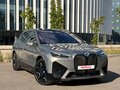 2022 BMW iX M60 I (I20), серый, 9399000 рублей