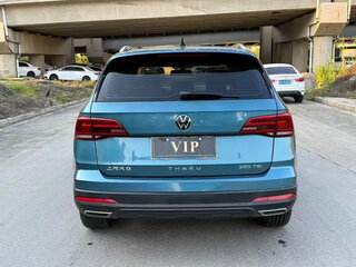 2023 Volkswagen Tharu I, голубой, 1557001 рублей, вид 5