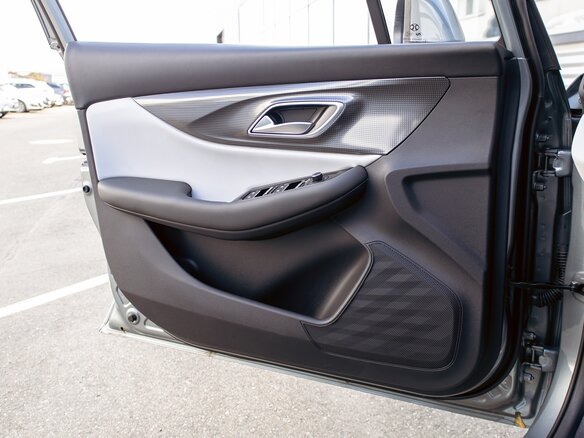 2025 BAIC U5 Plus, серый, 2556000 рублей - вид 11