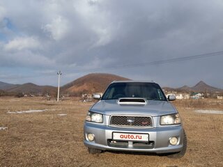 2003 Subaru Forester II, серебристый, 975000 рублей, вид 1